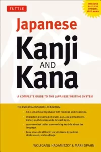Portada de Japanese Kanji and Kana