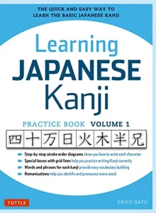 Portada de Learning Japanese Kanji · Vol. 1 (N5)