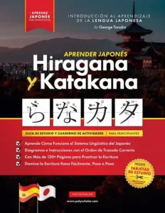 Portada de Hiragana y katakana · Libro de ejercicios