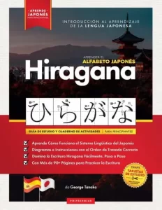 Portada de Aprender el alfabeto japonés · Hiragana