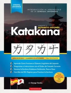 Portada de Aprender el alfabeto japonés · Katakana