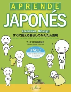 Portada de Aprende japonés fácil